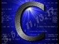 How to find set of Prime Numbers with C programming