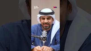 هل يؤخذ عبدالله النفيسي بجدية بعد هذا كله؟