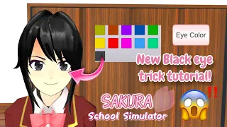 New trick Tutorial! 🖤 Black eyes Tutorial in SAKURA school simulator 🌸