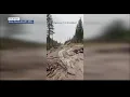 Download Lagu State Highway 21 closed between Grandjean, Custer County line due to landslide