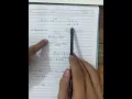 Calculating True Error