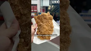 Eating Japan S Biggest Fried Chicken 