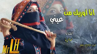 حصريا ولأول مرة عازفة للعود كأنها السمه او م حب انا اوريك من عيني الفنانة سارة 2018 