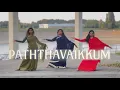 Lagu Paththavaikkum - Devara | Dance Video | Saravedi | Anirudh | Tamil Song