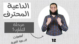                                                دندنها