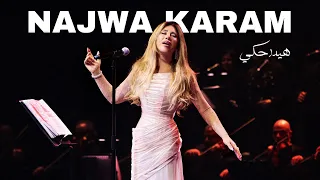                                                      هيدا حكي    نجوى كرم في دبي أوبرا دندنها