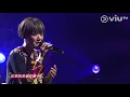 《CHILL CLUB》歌曲層次再度提升！ 盧巧音 X 趙學而《垃圾》