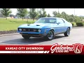 1971 Ford Mustang Gateway Classic Cars of Kansas City KCM