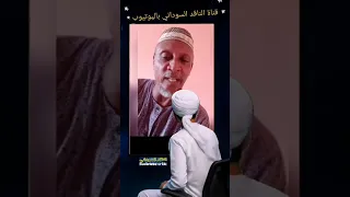 تصريح فضيل ضد ثورة ديسمبر 