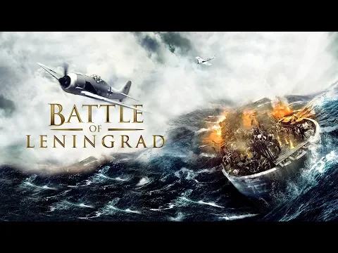 Official UK Trailer