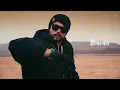 Punjabiyan Di Dhee (Teaser) Guru Randhawa Ft Bohemia | Neeru Bajwa | Rupan Bal, Preet H |  Bhushan K