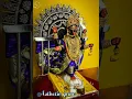 Download Lagu Joy Ma kali 🌺 Ma tumi rokha koro 🙏 #ytshorts #asthetic #Spritual #matara #makalistatus #Ma #Joymaa
