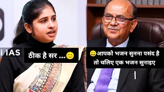UPSC 2026 Hindi medium topper🔥 Prachi Chauhan Rank 260🎯 #upsctopper 