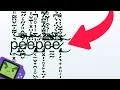 How does this g l i t c h text work Zalgo Text