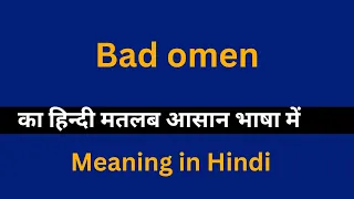 Bad omen meaning in omen