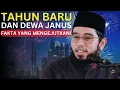 Lagu Kenapa Tahun Baru Dimulai dari Januari? Ini Sejarah yang Tersembunyi!