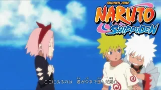 Naruto Shippuden Ending 12 For You 