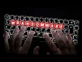 TWIM Ep16 Pt1 AgeLocker Ransomware Using Google s Age Encryption Tool on Victim Files