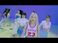[BE ORIGINAL] Kep1er(케플러) 'Up!' (4K)