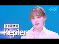 Download Lagu [BE ORIGINAL] Kep1er(케플러) 'Up!' (4K)