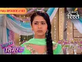 Download Lagu Siddhant declares Roli as his wife | Sasural Simar Ka | Full Episode 168 | Colors Rishtey