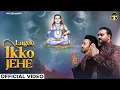 Download Lagu LAGDE IKKO JEHE || MASTER SALEEM || R JOGI || DEVOTIONAL SONG 2025 || MASTER MUSIC