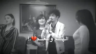 اروع اغنية تركية مترجمه لقد تركتني ورحلت عني حالات واتس أب حلو 