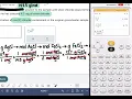 ALEKS Solving for a reactant in solution