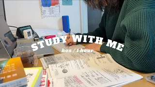 Study With Me 1 Hour No Bgm 僕と一緒に勉強しましょう 