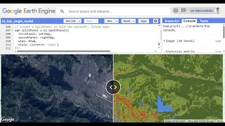 Split Panel Map in Google Earth Engine Map Comparison Interface GeoDev