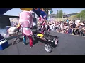 ONS GAAN NOU BRAAI- RedBull