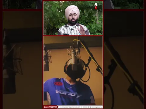 Harkirat Sangha ਦੀ EP ਨੇ ਪਾਈਆਂ ਧੁੰਮਾਂ! ਫੈਨਜ਼ ਹੋਏ ਦੀਵਾਨੇ!