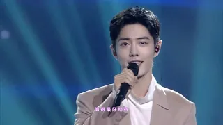 Download 【ENG SUB】Xiao Zhan | “We Are All Heading For A Better Future” on countdown to 19th Asian Games MP3