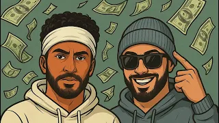 Khali Jafar X Sahool شوقر مامي Prod NINYNINE 