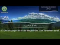 Download Lagu Koran Sure 68 Al Qalam (Der Stift) Deutsch | Mishari Rashed Al Afasy