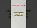 Lagu Rumah Subsidi di Pusat Kota. Aweh Residence cuma 5 menit dr Alun=Alun Rangkasbitung #rumahsubsidi