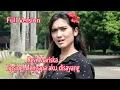 Download Lagu REVI MARISKA - MENGAPA AKU DI SAYANG LIPSING FULL VERSION