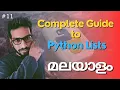 Mastering Python Lists A Comprehensive Guide for Beginners Malayalam Python lists explained