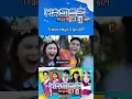 Download Lagu trailer film magic 5 season 3 terbaru episode 609 malam ini jam 18.00 setiap hari