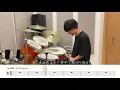 【YOASOBI】ツバメ(feat.ミドリーズ)-叩いてみた【ドラム楽譜あり】(Tsubame)【Drum Cover】