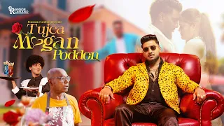 tujea mogan poddon new konkani love song 2026 ramson cardoso official video 4k 