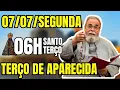 Download Lagu TERÇO DE APARECIDA HOJE – 06/07/2025 - [MISTÉRIOS DA LUZ] - SANTO TERÇO DE APARECIDA