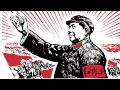 Download Lagu 读毛主席的书\