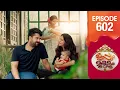 Uppum Mulakum 3 Flowers EP