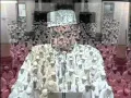 Download Lagu Kitab Al - Hikam : Hikmah Ke - 8 (KH. Muhammad Bakhiet / Guru Bakhiet)