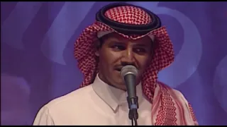 خالد عبدالرحمن يسود الصمت حفله جده      دندنها