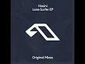 Cope (Extended Mix)