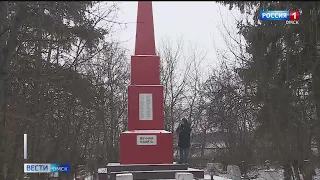Реставрация памятника ветеранам Великой Отечественной войны в селе Новый Свет удивила всех жителей