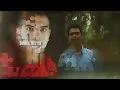Download Lagu Aini Malaikat Tak Bersayap di ANTV