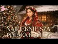 Lagu GDY ŚLICZNA PANNA 🎄 | NAJPIĘKNIEJSZA POLSKA KOLĘDA | POLO NA WYPASIE